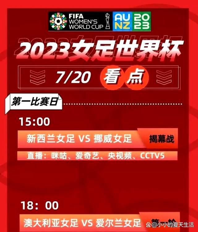 这位经纪人说道：“伊斯科去巴萨？不，他们没有对伊斯科表现出兴趣。